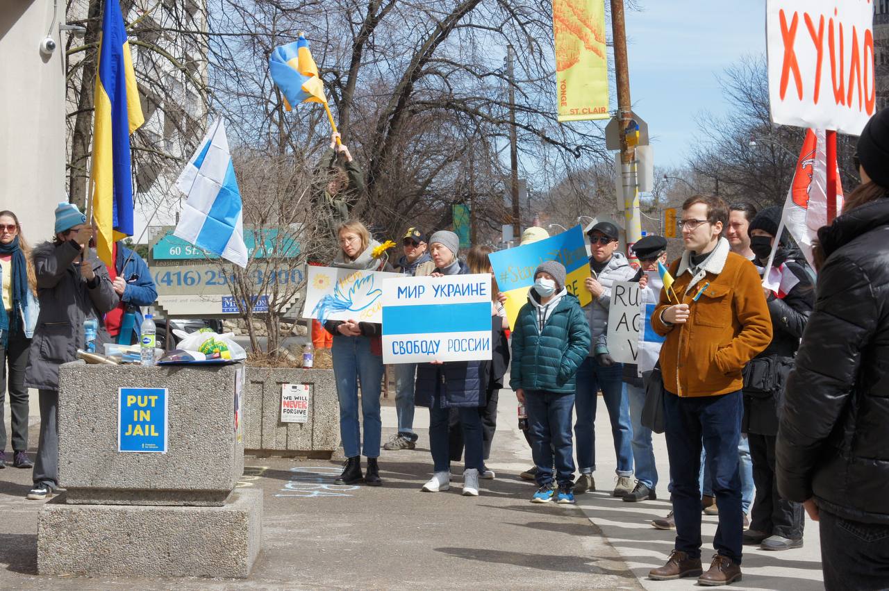 Новости дня украине и мире