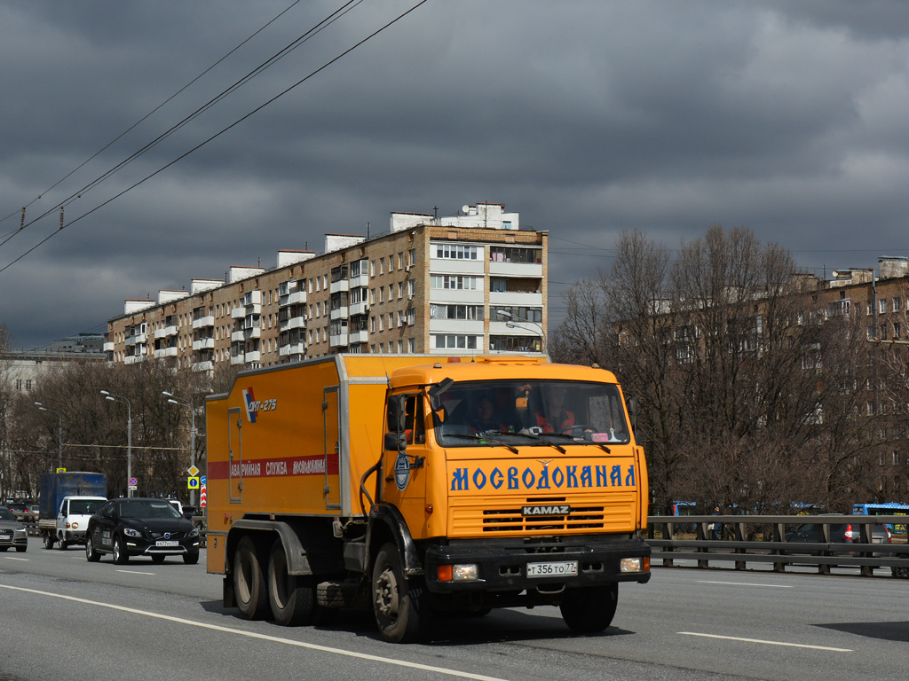 Телефон аварийной водоканала казань. КАМАЗ ДКТ 275. КАМАЗ 65115 ДКТ 275. КАМАЗ 65115 ДКТ. ДКТ-275 на шасси КАМАЗ-65115.