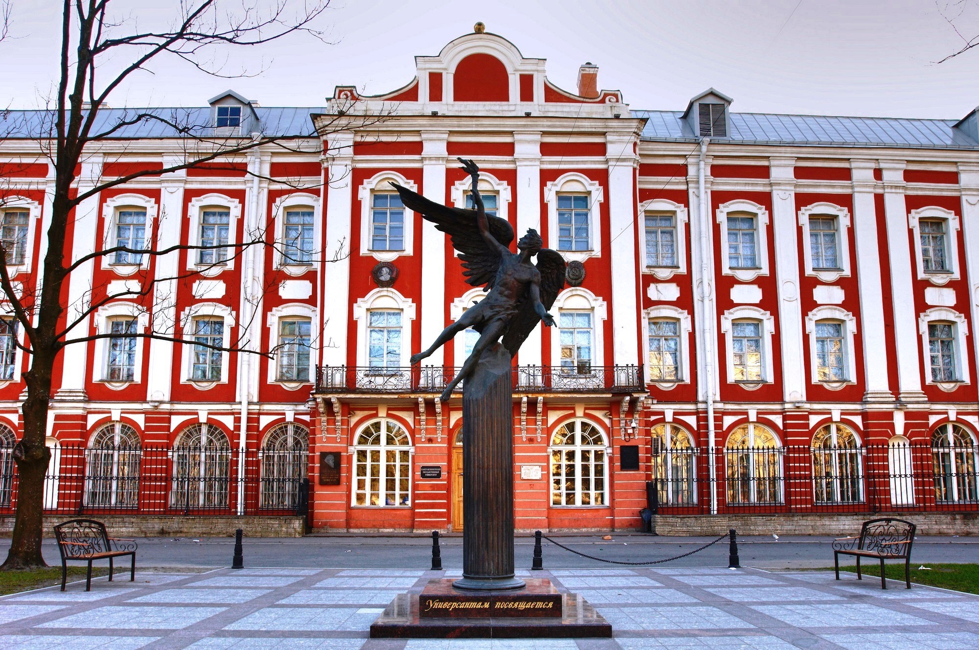 Petersburg state university. СПБГУ университет Санкт-Петербург. СПБГУ Университетская набережная. СПБГУ здание 12 коллегий. Здание двенадцати коллегий СПБГУ.