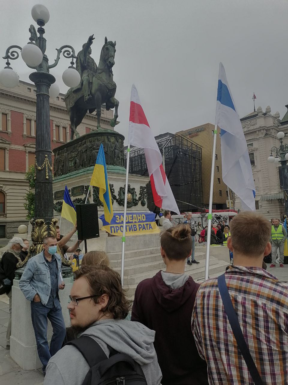 Ивановский активист провел пикет в Белграде