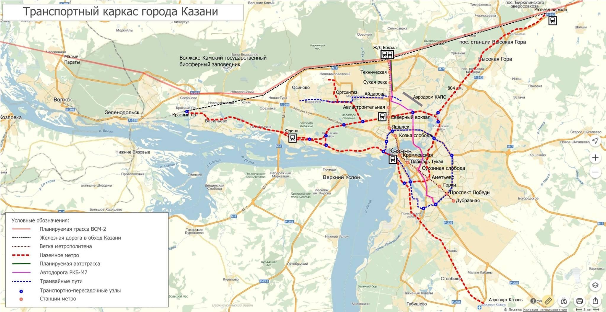 Карта новых дорог казань. Проект дороги дублера Горьковского шоссе Казань на карте. Схема новых дорог в Казани. М7 объезд Казани. Схема новой дороги в Казани.