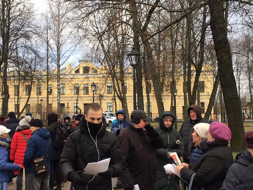 Митинг против МСЗ в Колпино