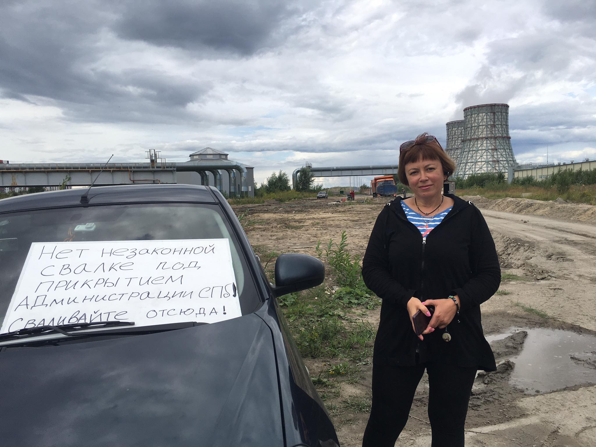 В Петербурге проходят пикеты рядом с незаконной свалкой на берегу Финского залива