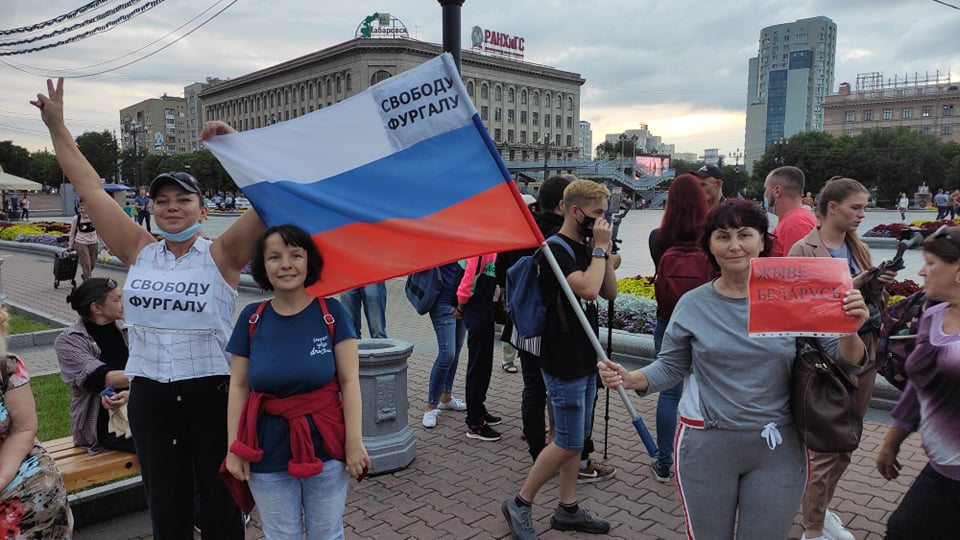 Месяц протестов: Жители Хабаровска продолжают выходить на ежедневные митинги