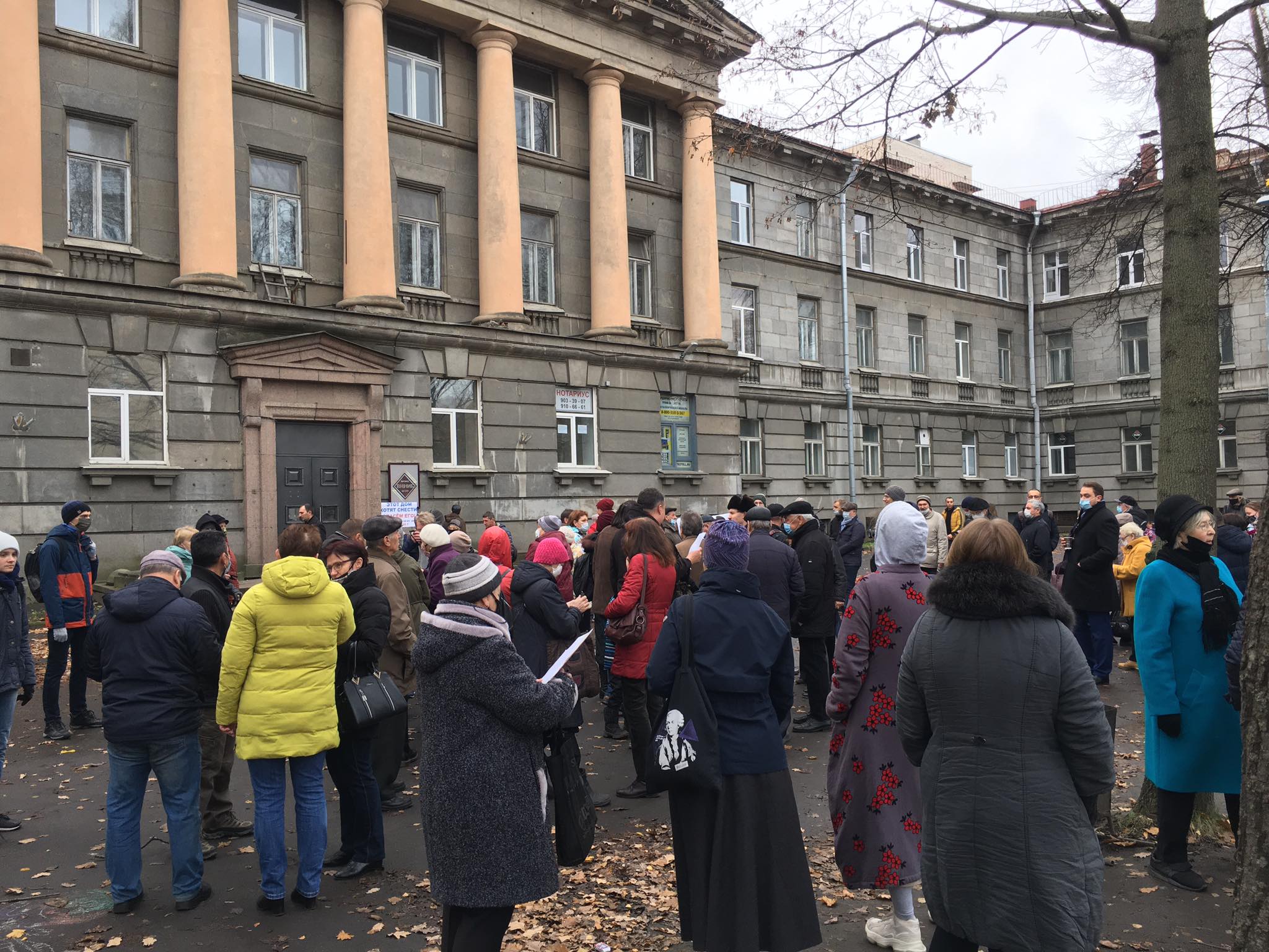 Народный сход в защиту здания НИИ целлюлозно-бумажной промышленности