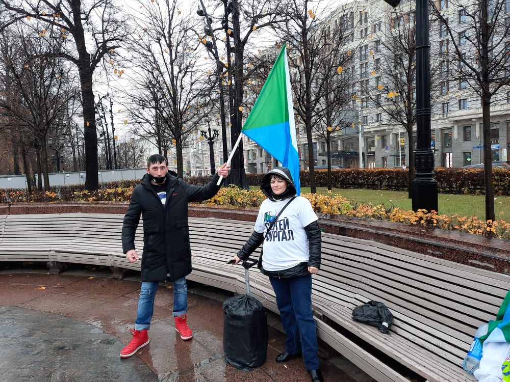 Пикет в поддержку Сергея Фургала в Москве