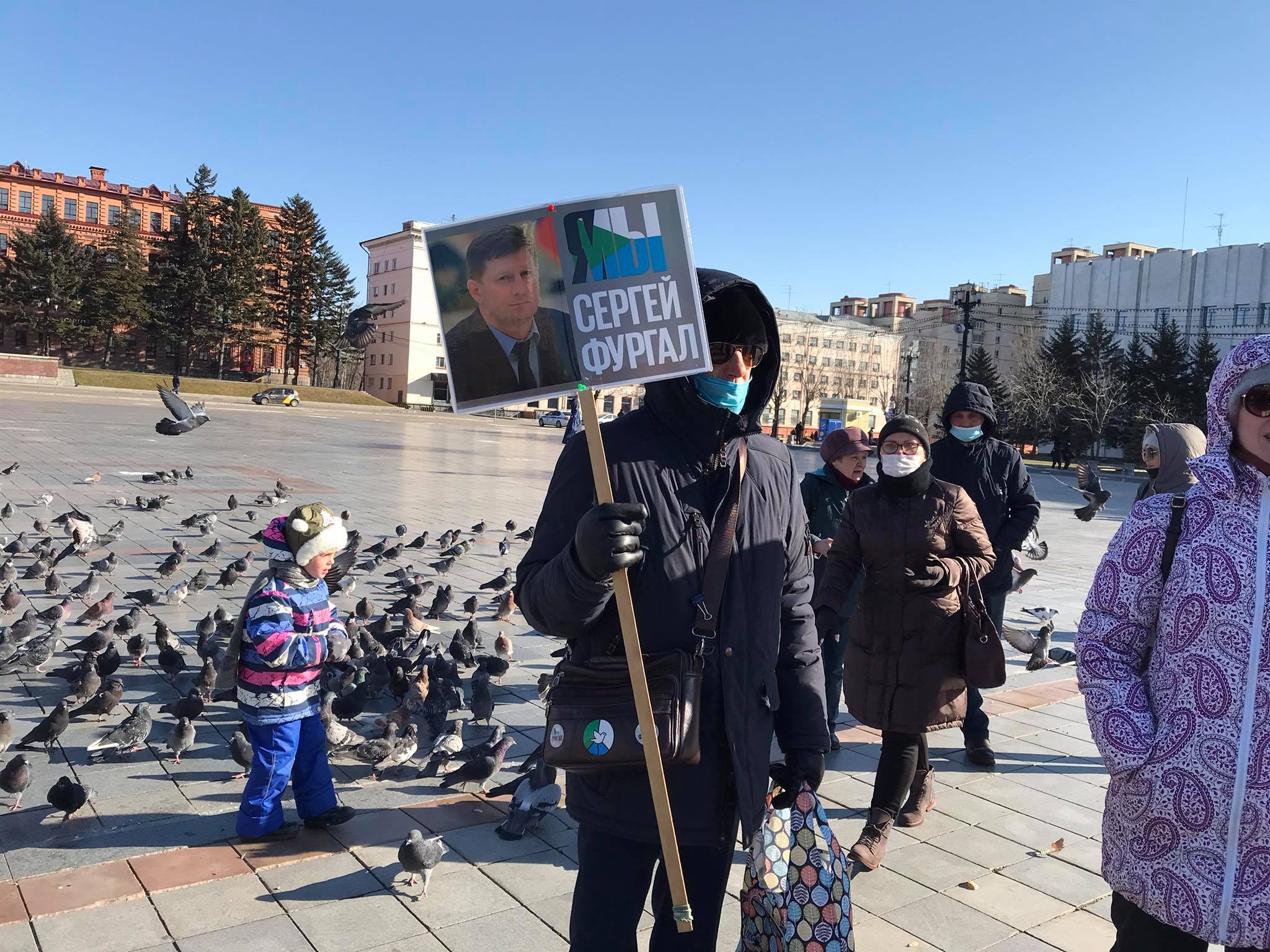 122-й день протеста в Хабаровске