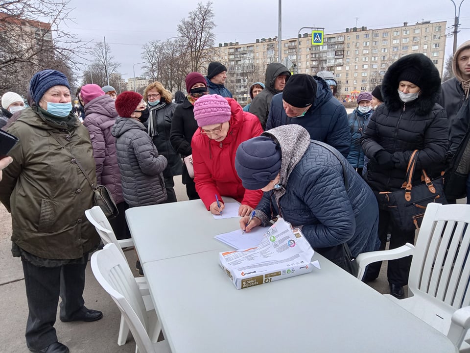 Народный сход в защиту сквера на углу Купчинской и Дундича