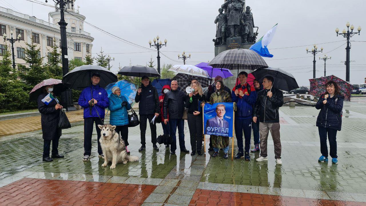 Жители Хабаровска продолжают выходить на субботние митинги