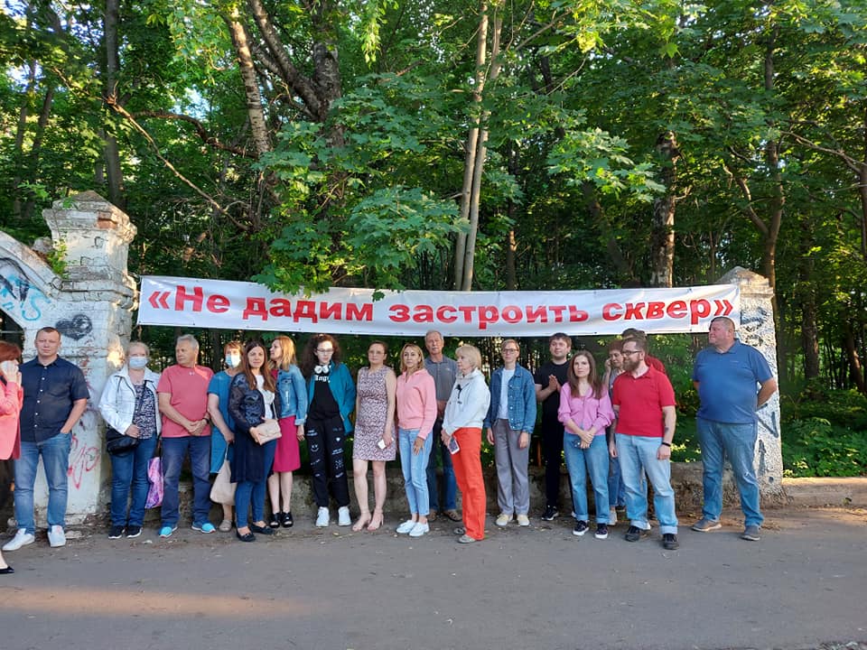 Нижегородцы вышли защитить сквер от застройки храмом