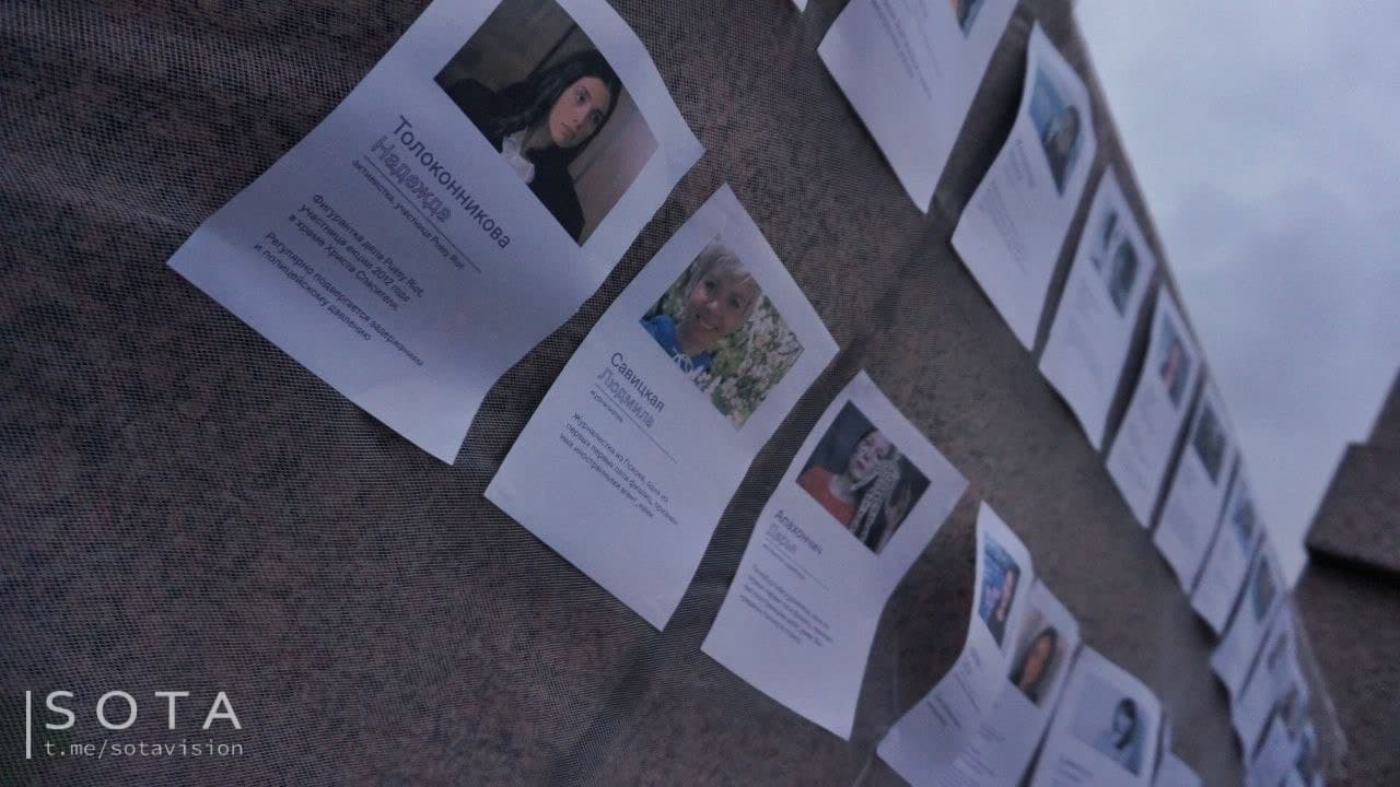 В Петербурге проходит Сентябрьская Неделя Женской Истории