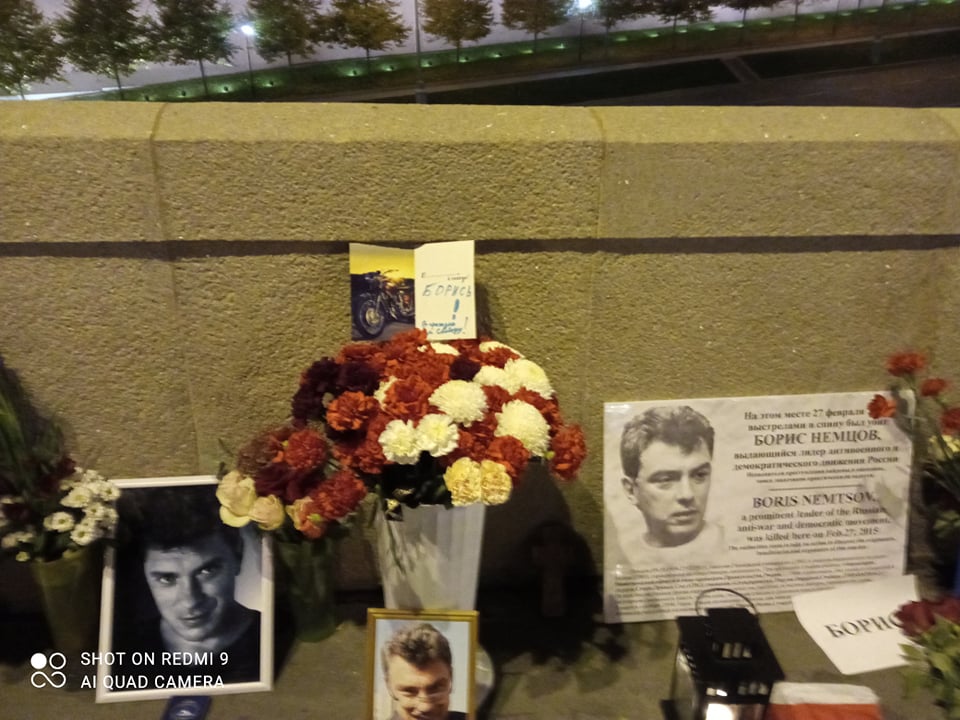 Немцов могила. Могила Немцова. Дата рождения Немцова.