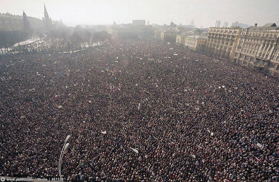 Антикризисный план Новой оппозиции и групп протеста