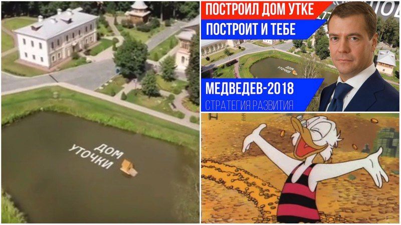 26 марта Массовый ПИКЕТ в Лобне