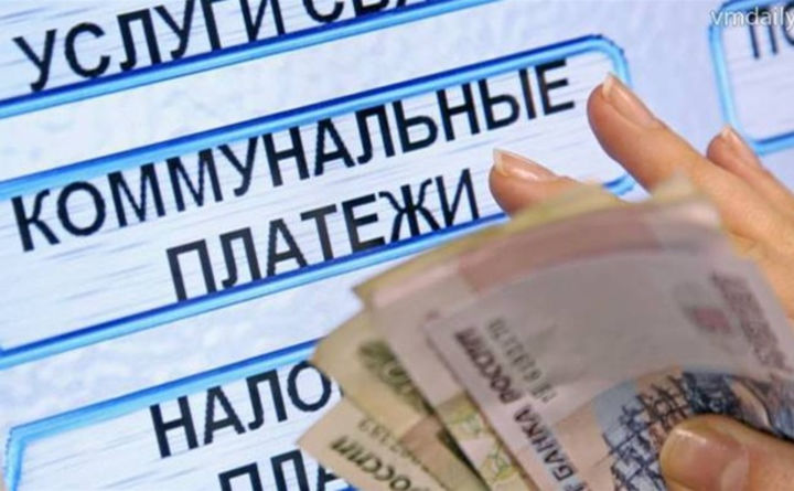 17 марта 2018 года состоится семинар "Как не платить за некачественное ЖКХ и не бояться последствий?"