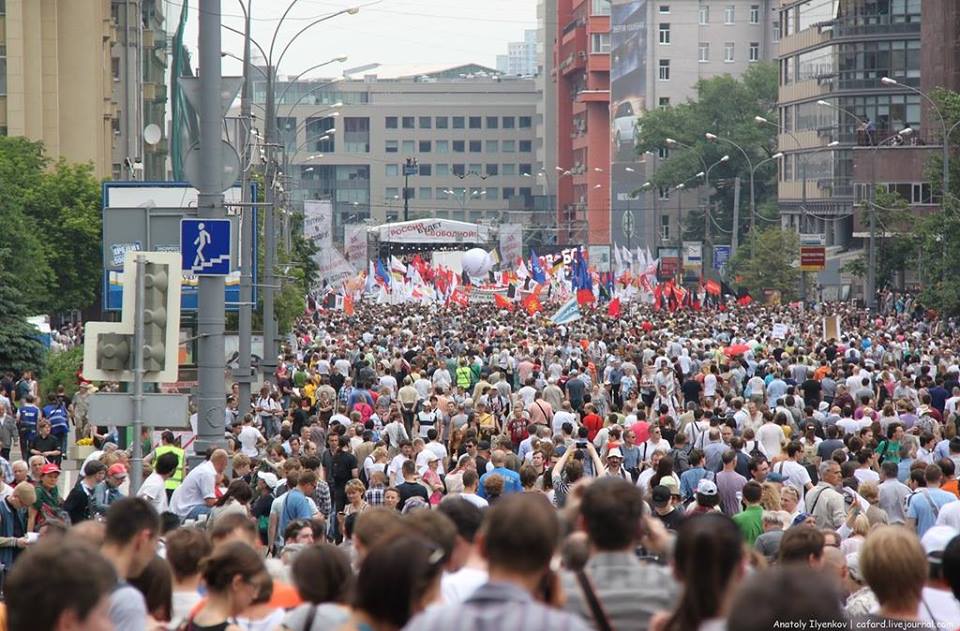 За свободную Россию без репрессий и произвола