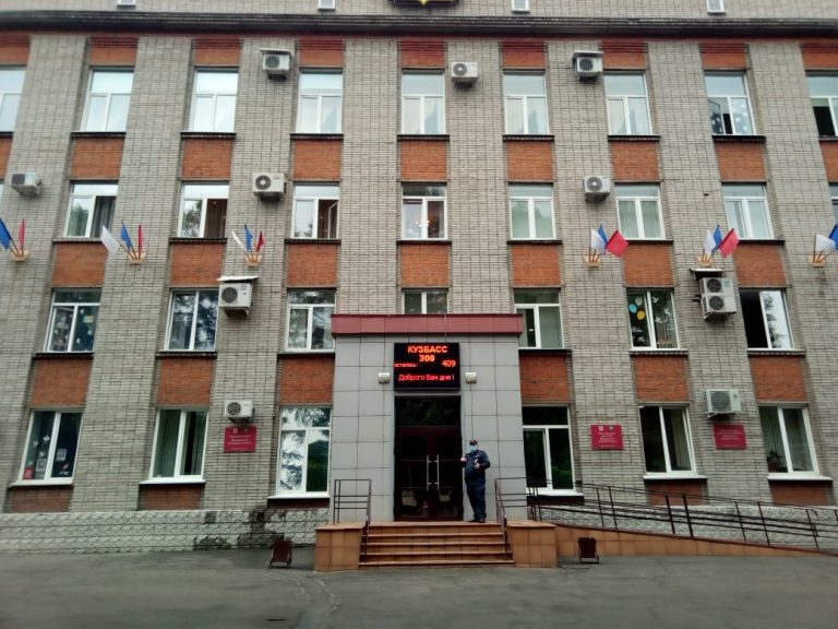 Власти Кузбасса приняли журналистов и представителей общественности за террористов