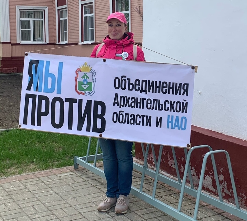 Депутаты Ненецкого АО негативно восприняли выступление врио губернатора