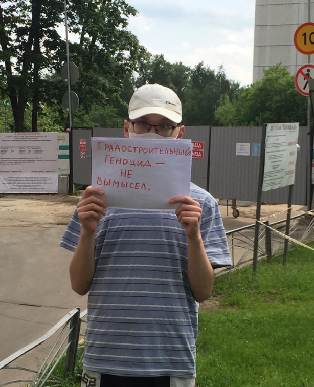 Жители Южного Тушино требуют остановить реновационную стройку