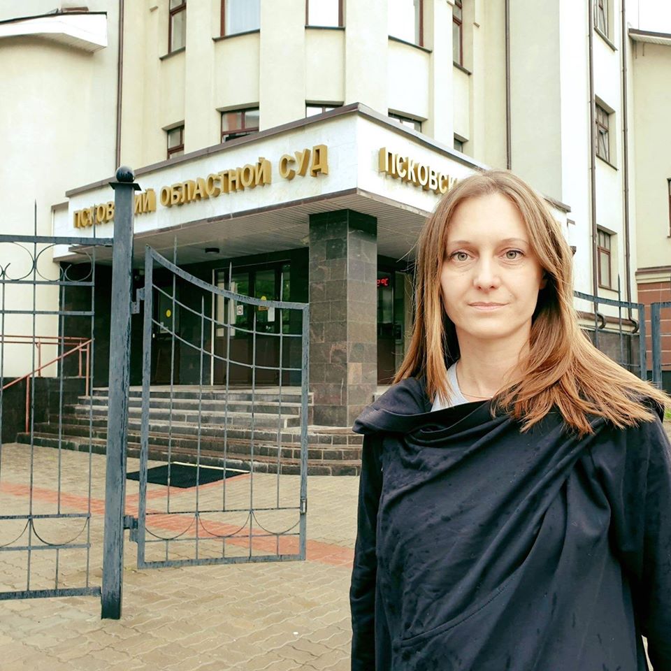 Во Пскове начинается судебный процесс по уголовному делу журналистки Светланы Прокопьевой