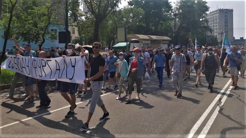 Как прошла крупнейшая протестная акция в истории Хабаровска