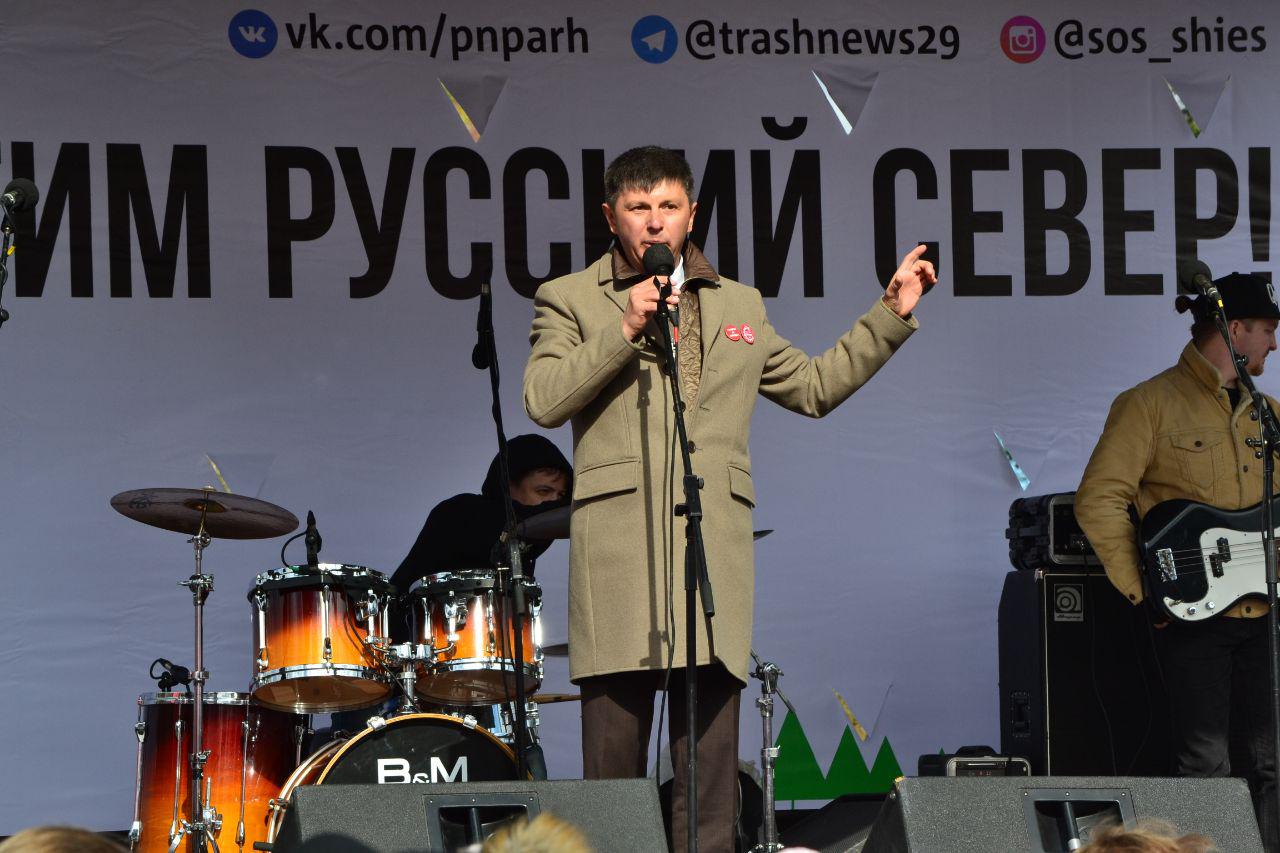 Архангельский облизбирком намерен снять протестного кандидата на пост главы региона Олега Мандрыкина