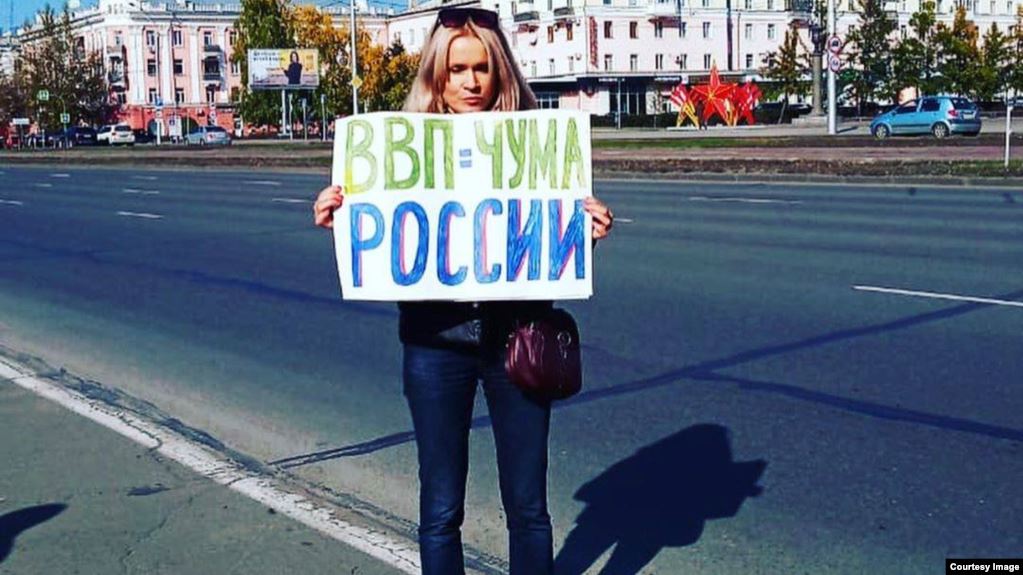 Барнаульской активистке угрожают физической расправой