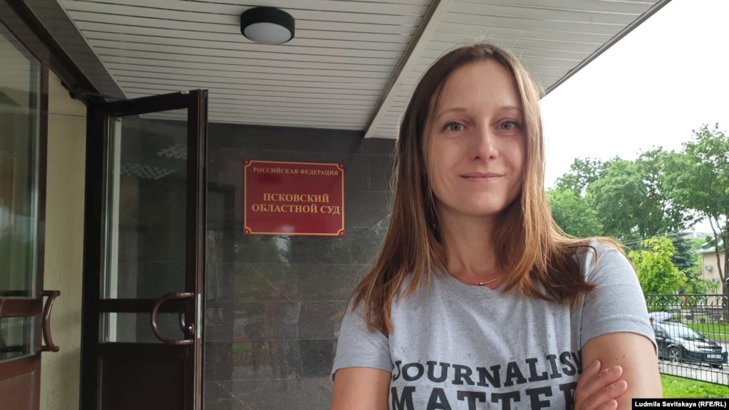 Светлана Прокопьева стала лауреатом премии за свободу прессы