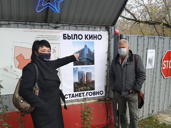 За говно ответишь: застройщик пожаловался на депутата Сергея Митрохина в прокуратуру