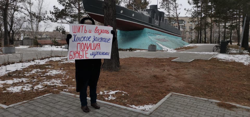 В Хабаровске и Владивостоке задержали активистов