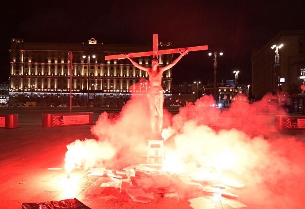 Активиста отчисляют из РУДН за акцию в образе Христа
