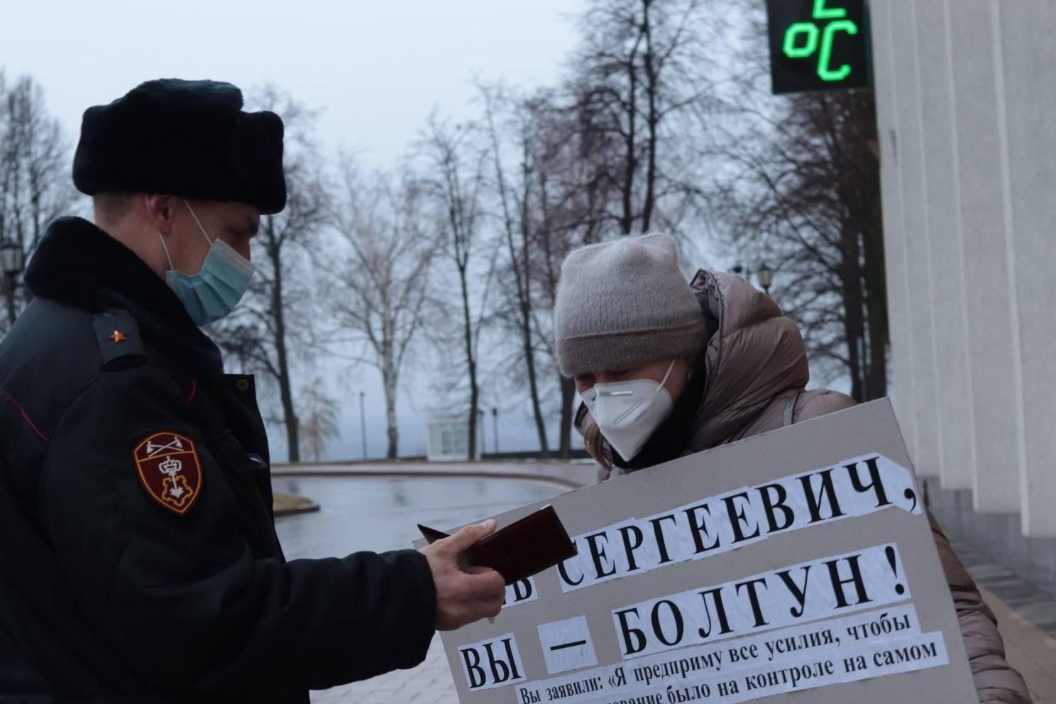 Кремлевские пикеты в Нижнем Новгороде продолжаются