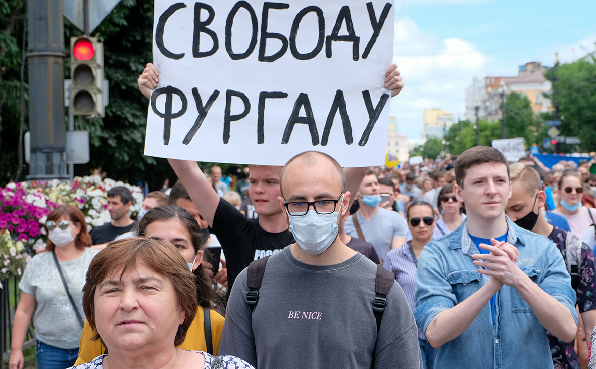 Следствие просит продлить арест экс-губернатору Хабаровского края Фургалу
