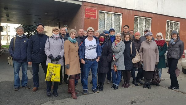Давление на экоактивистов становится изощреннее