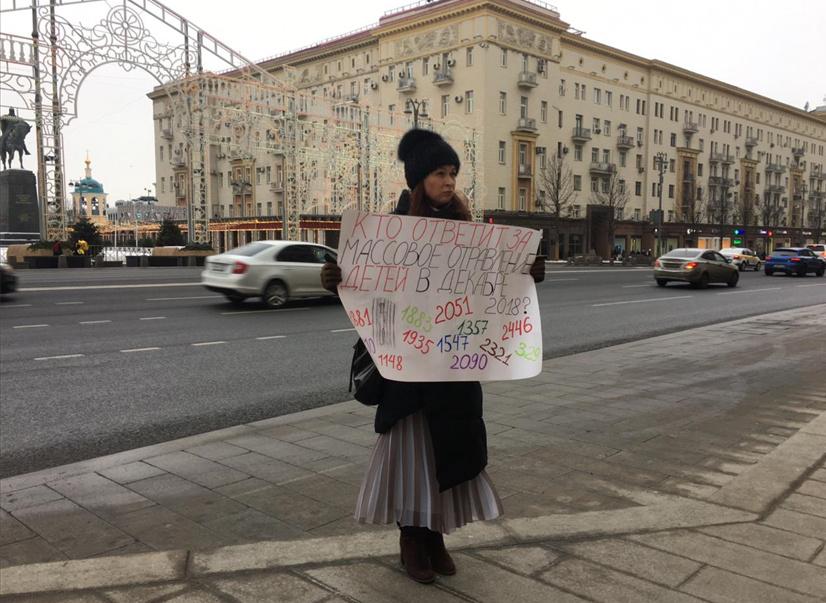 Мосгорсуд признал виновной компанию "Московский школьник" в отравлении детей