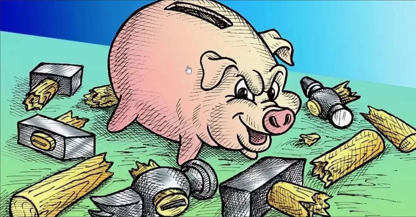 Разбей свинью. Деньги карикатура. Экономия карикатура. Свинья карикатура. Сбережения карикатура.
