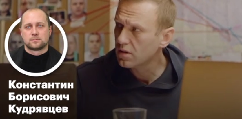 Навальный дозвонился сотруднику ФСБ, который участвовал в его отравлении, и тот ему все рассказал