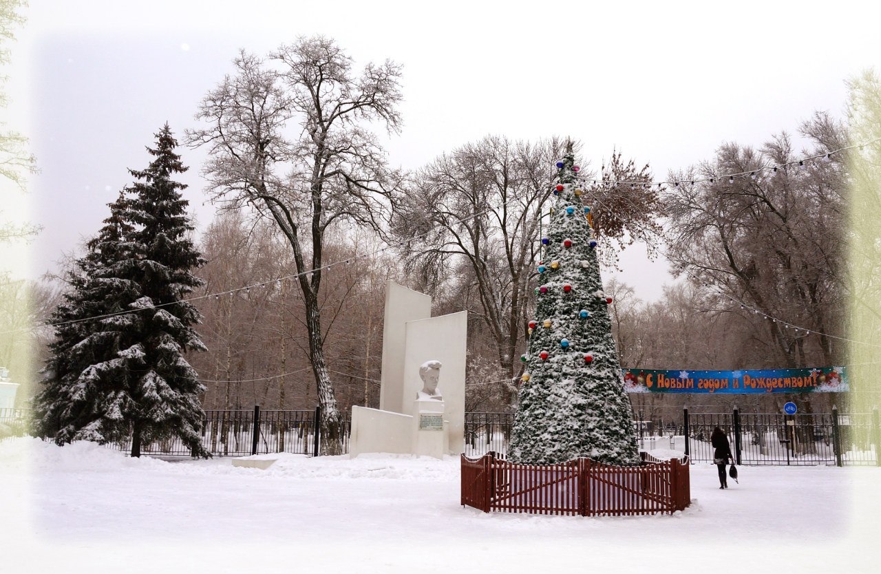 парк островского