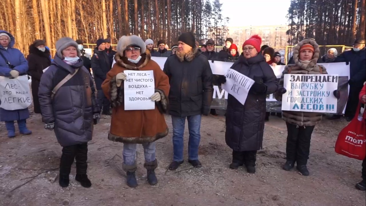 В Ижевске активистку оштрафовали из-за видеообращения
