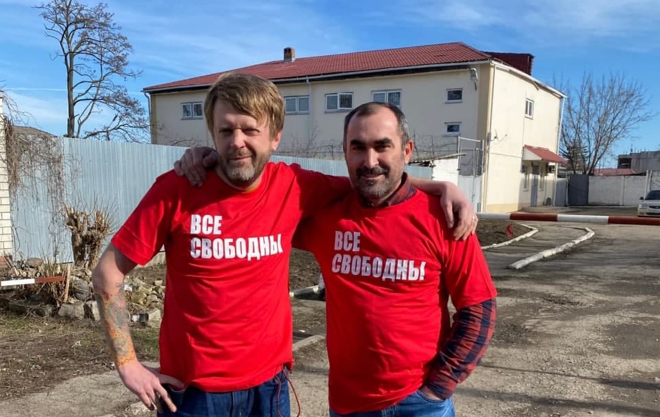 Суд признал законным арест юристов Комитета против пыток