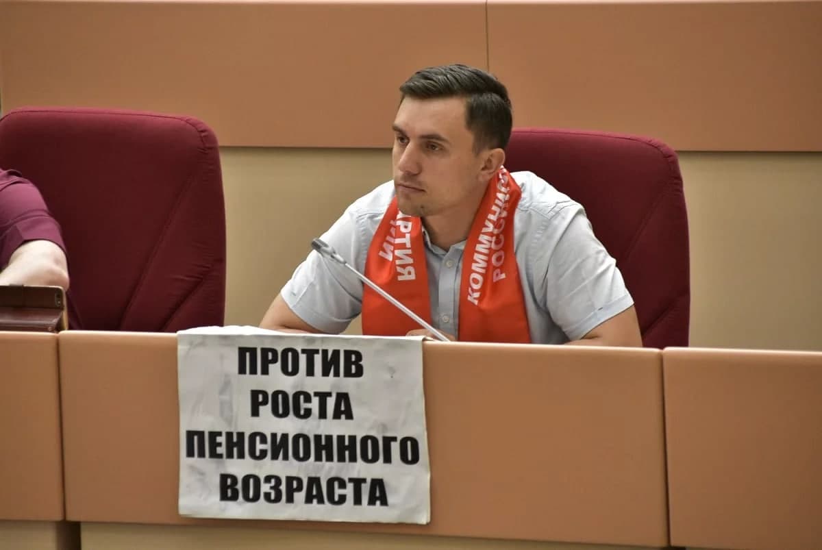 Депутата признали нарушителем закона о статусе за ролики на YouTube