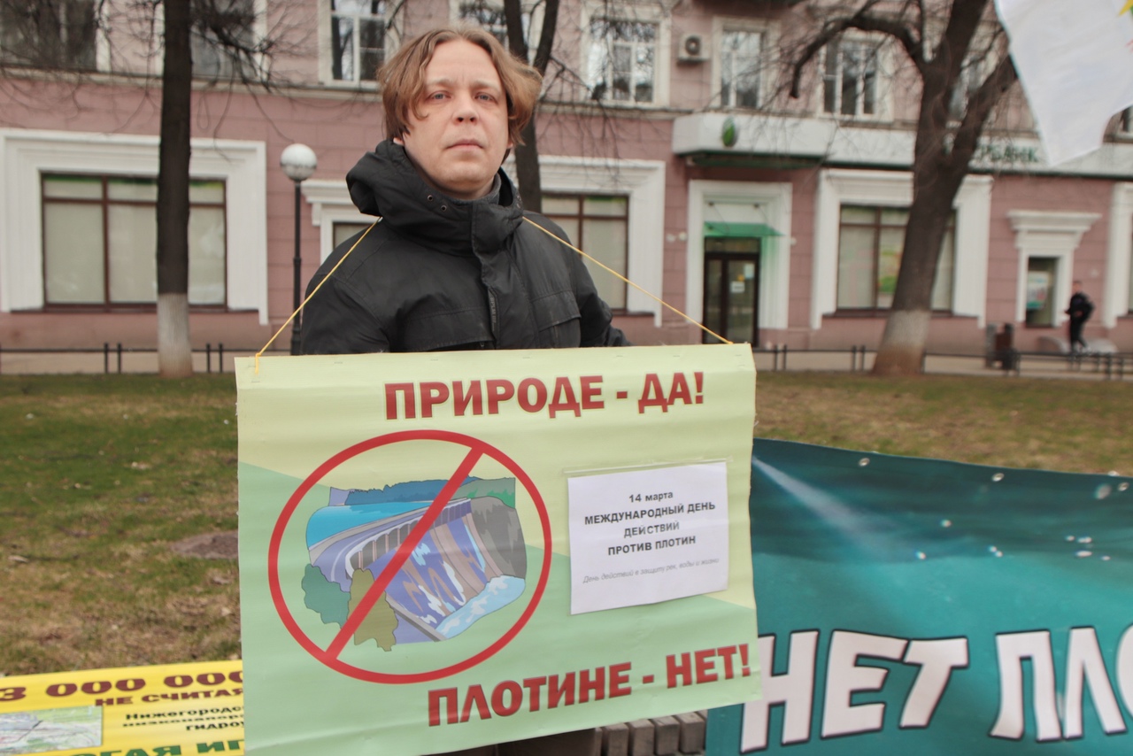 Победа: низконапорного гидроузла на Волге не будет