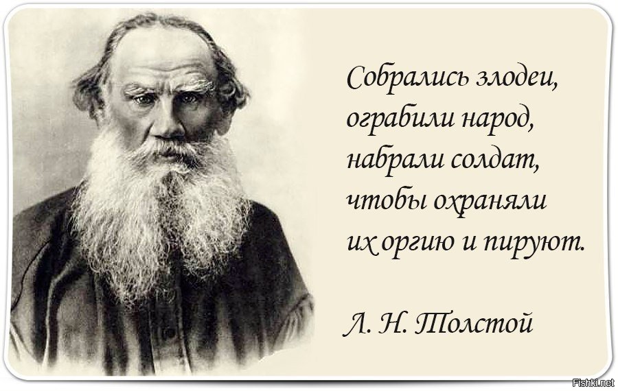 Рабство нашего времени в России XXI века