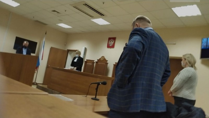 Мосгорсуд отклонил очередную апелляцию по делу журналиста Дорогова
