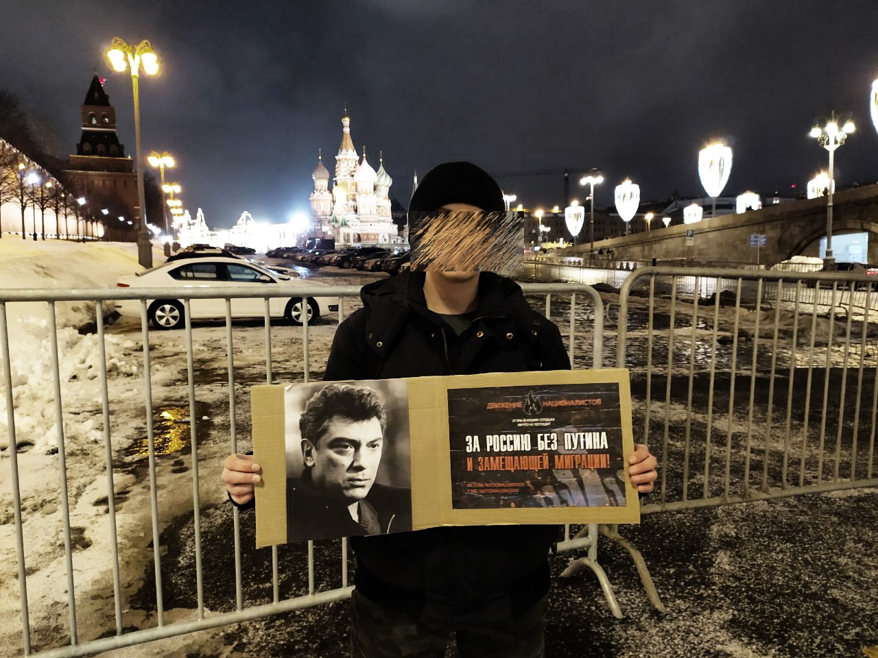 Москва. Националисты посетили собрание против политтеррора Путина и потребовали от СК и ООН провести расследование