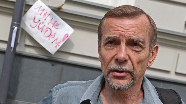 Лев Пономарёв объявил о закрытии организации "За права человека"