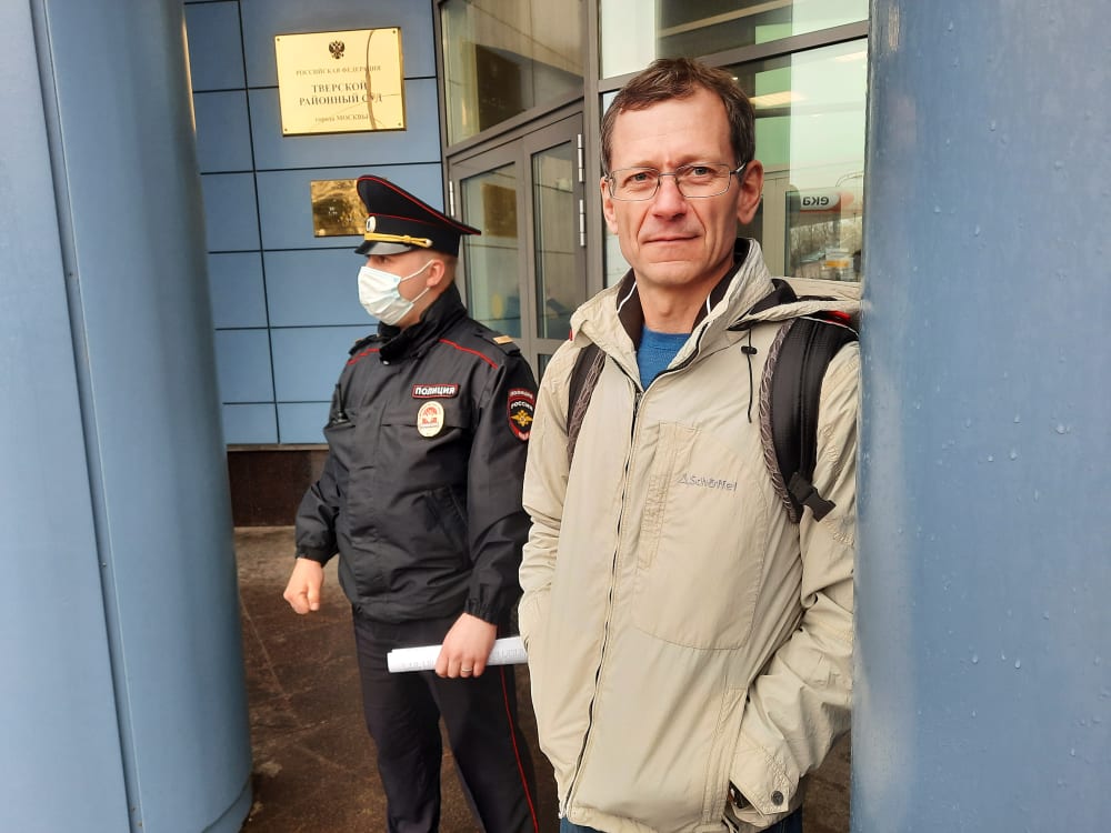 В Москве экоактивиста Константина Фокина арестовали на 10 суток