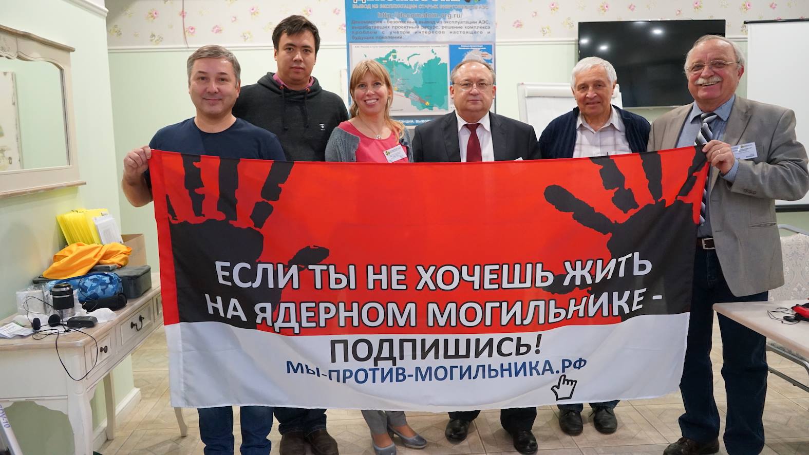 В Красноярском крае экоактивисты одержали победу в суде против Росатома