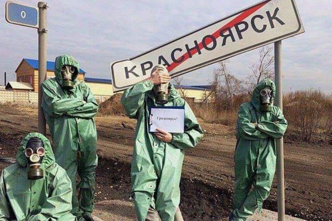 Красноярские активисты подали иск в суд к губернатору и Минэкологии