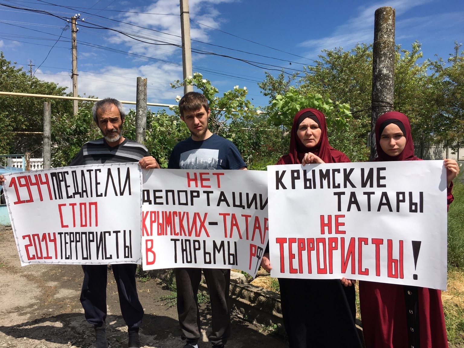 В день памяти жертв депортации народов Крыма судят крымских татар
